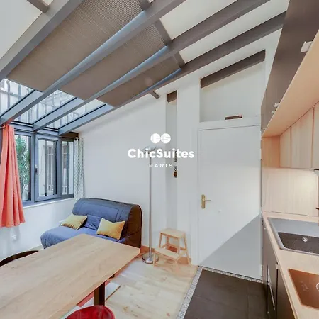 Louvre Pyramide شقة باريس