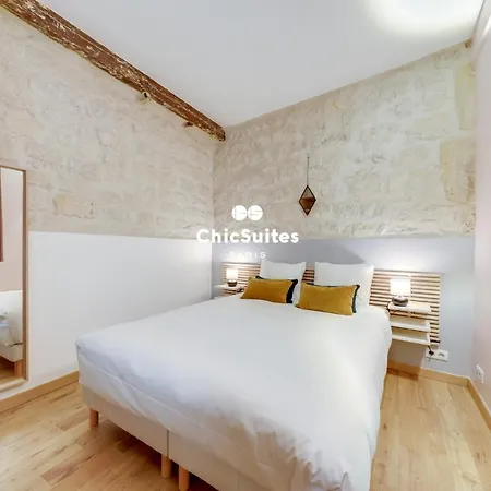 Louvre Pyramide شقة باريس